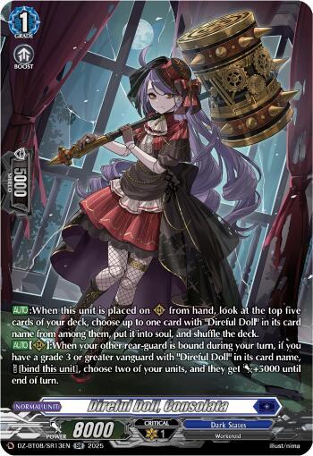 Direful Doll, Consolata (SR)