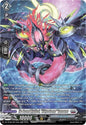 The Second Mythisch, "Midgardsomrr" Garzorums (SR)
