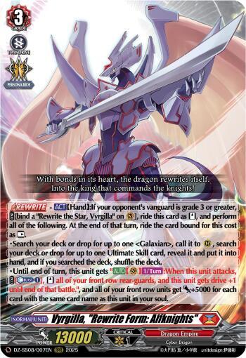 Vyrgilla, "Rewrite Form: Alfknights" (RRR)
