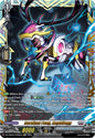Cardinal Fang, Raphilogg (FFR)