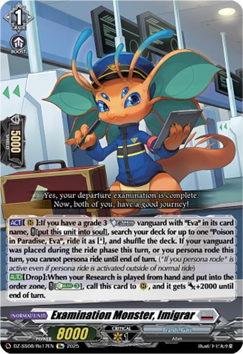 Examination Monster, Imigrar (Re)