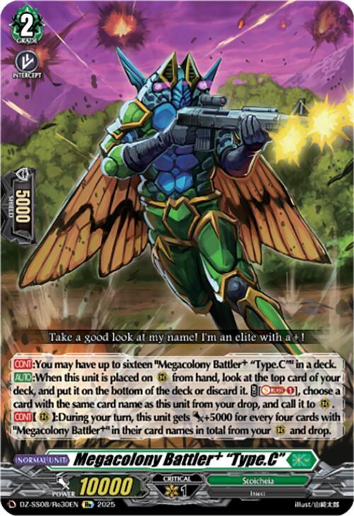 Megacolony Battler "Type.C" (Re+)