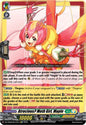 Atrocious? Moth Girl, Maple (Re+)