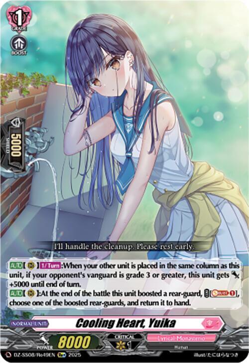 Cooling Heart, Yuika (Re+)