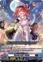 Direful Doll, Finley (RRR)