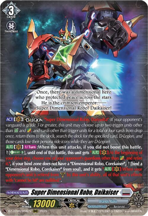 Super Dimensional Robo, Daikaiser (SR)