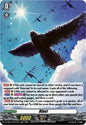 Blast (TDR)