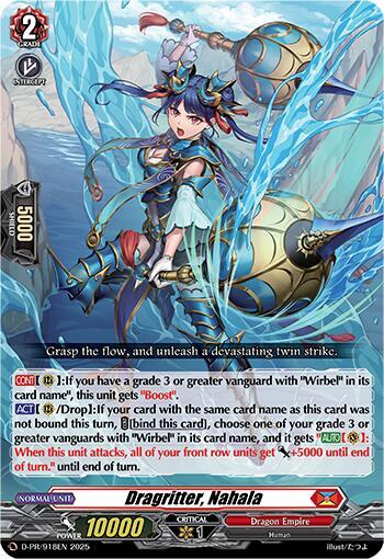 Dragritter, Nahala (D-PR)