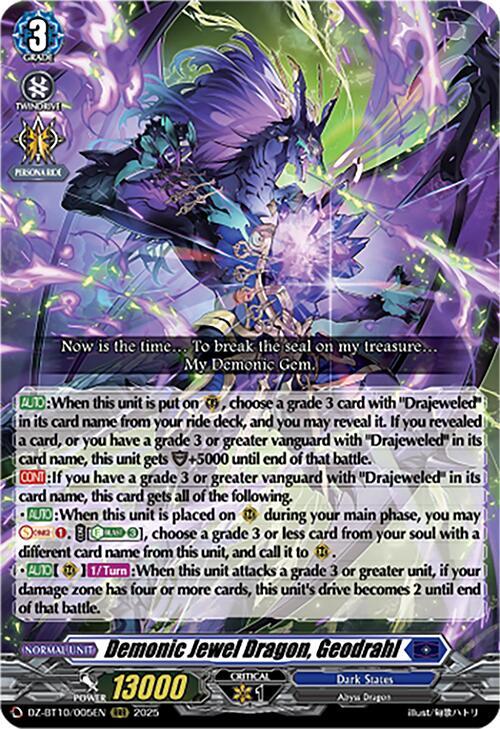Demonic Jewel Dragon, Geodrahl (SR)