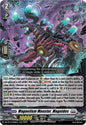 Magnetism Monster, Magnides (RRR)