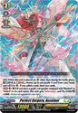 Perfect Surgery, Ascelael (RRR)