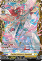 Perfect Surgery, Ascelael (FFR)