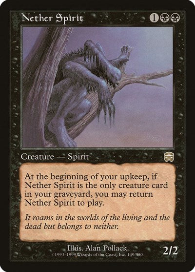 Nether Spirit - Mercadian Masques - 149