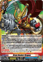 Drum Bunker Dragon (RRR)
