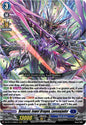 Demonic Jewel Dragon, Lavenajader (RRR)