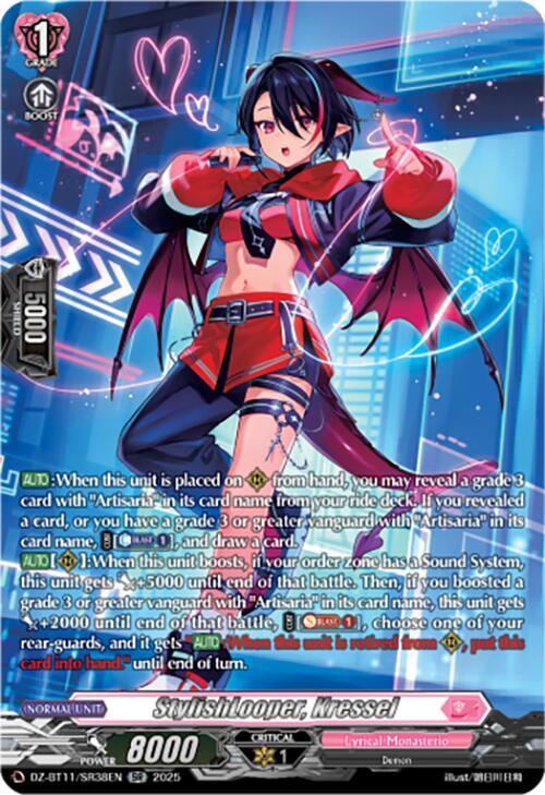 StylishLooper, Kressel (SR)
