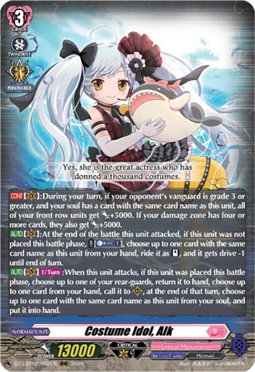 Costume Idol, Alk (RRR)