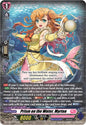 Prism on the Water, Myrtoa (RRR)