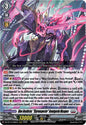 Blue Deathster, "Skyrenspecter" Avantgarda Masques (RRR)