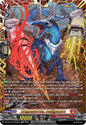 Dragonvortex, Belligeacro (FFR)