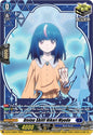 Divine Skill! Hikari Myodo (1039) (D-PR)