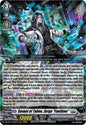 Savant of Taboo, Zorga "Fantome" (RRR)