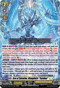 Zero of Salvation, Blangdmire "Fantome" (RRR)