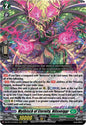 Mythisch of Eternity, Nilsveiggr (RRR)