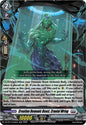 Creation Demonic Beast, Cranial Wring (RR)