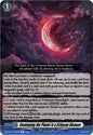 Enveloping the Planet is a Crimson Disease (R)