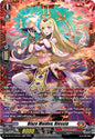 Blaze Maiden, Blessia (FR)