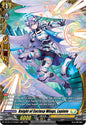 Knight of Enclasp Wings, Lapinio (FR)