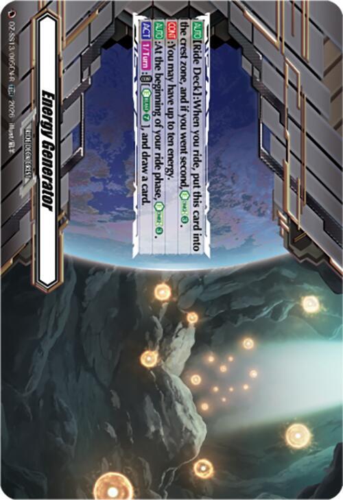 Energy Generator (TDR)