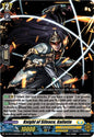 Knight of Silence, Gallatin (TDR)