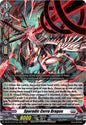 Sporadic Cerro Dragon (RRR)