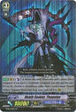 Death Seeker, Thanatos (SP)