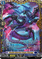 Fiendish Misfortune Dragon, Miderotgd (FFR)