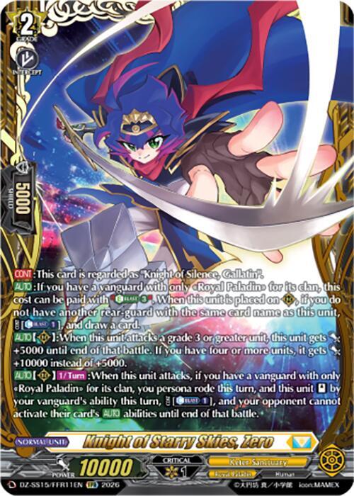 Knight of Starry Skies, Zero (FFR)