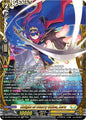 Knight of Starry Skies, Zero (FFR)