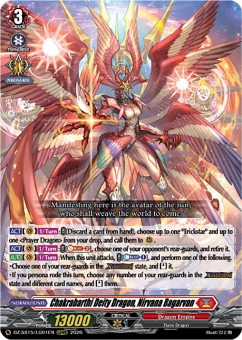Chakrabarthi Deity Dragon, Nirvana Bagarvan (LGRRR)