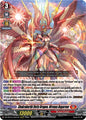 Chakrabarthi Deity Dragon, Nirvana Bagarvan (LGRRR)