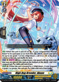 High Dog Breeder, Akane (RRR)