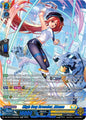 High Dog Breeder, Akane (SR)