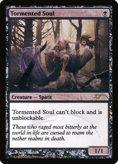 Tormented Soul - WPN & Gateway Promos - 76