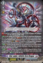 Star-vader, Infinite Zero Dragon (RRR)