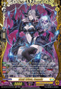 Skull Witch, Nemain (FFR)
