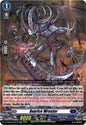 Avarice Wrester (TD)