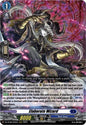 Elaborate Wizard (RRR)