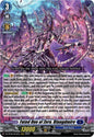 Fated One of Zero, Blangdmire (RRR)