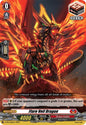Flare Veil Dragon - D Promo Cards (D-PR)